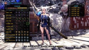 三娘探海-小小MOD吧