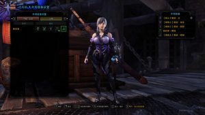 机甲红叶-小小MOD吧