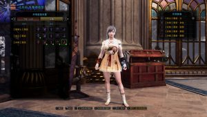 永劫无间山吹茶-小小MOD吧