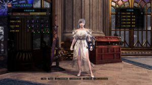 金襦玉杉-小小MOD吧