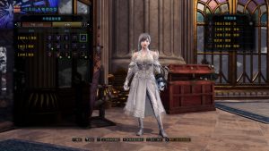 极夜天曦-小小MOD吧