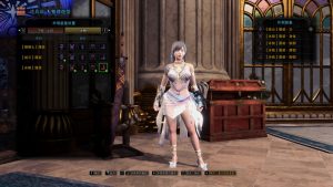 崔三娘-掌珠仙子-小小MOD吧