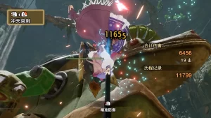 增强长枪的最终突刺和反击-小小MOD吧