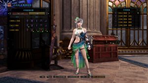 Jewel Peridot-小小MOD吧