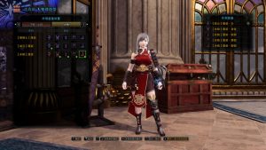 Samurai Girl Tomoe-小小MOD吧