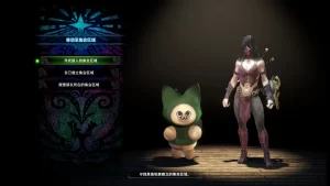 真人快打 X 美莲娜-小小MOD吧