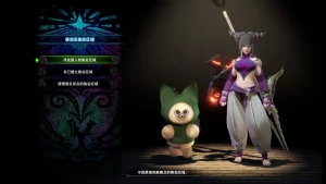 街头霸王 IV韩蛛俐-小小MOD吧