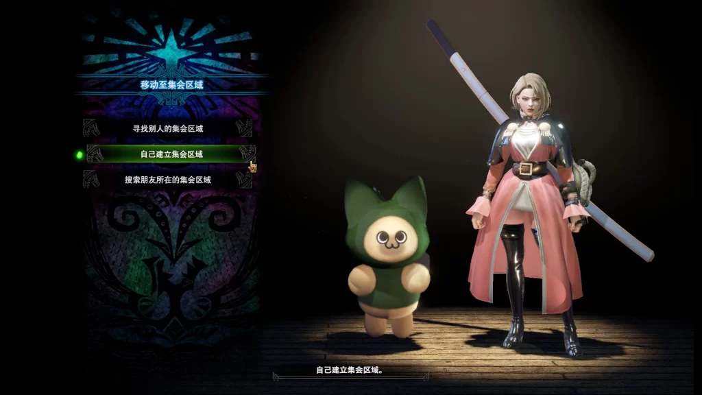 高尼茨（KOF）