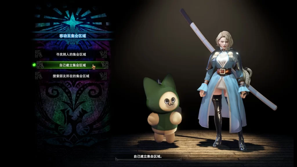 高尼茨（KOF）-小小MOD吧