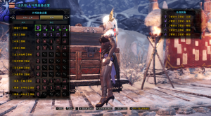 迦南夜吻-替换银骑士-小小MOD吧