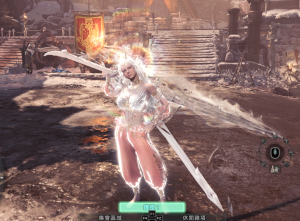 婉烟沙-小小MOD吧