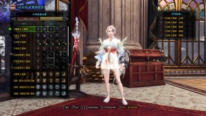 胡桃-承云兰寿-小小MOD吧