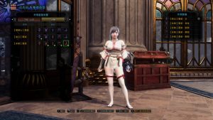 胡桃-御宅罗梦-小小MOD吧