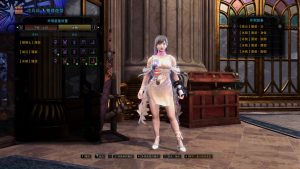 浮萍之缘-小小MOD吧