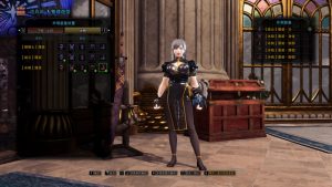 龙之道·自知-小小MOD吧