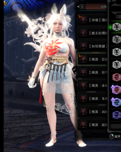 枫叶白衣-小小MOD吧