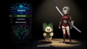 灵魂能力5-Natsu-小小MOD吧