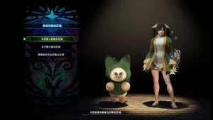 凌小雨（《铁拳 8》）-小小MOD吧