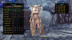 圣骑士天罚者 巴雷托斯服装Mod-小小MOD吧