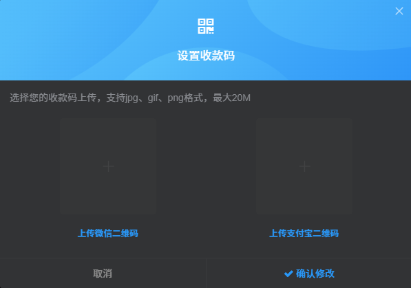 分享本站赢现金奖励