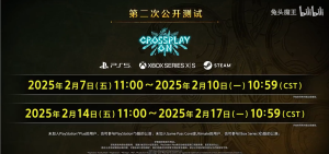 卡普空公布《怪物猎人：荒野》第二次公开测试详细安排-小小MOD吧