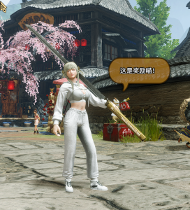 怪物猎人崛起太刀-银蛇-小小MOD吧