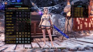 护士服装-替换精英浮眠龙-小小MOD吧