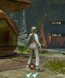 竹子太刀 替换轰龙太刀-小小MOD吧