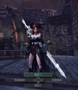 荒炎离烬 替换银骑士-小小MOD吧