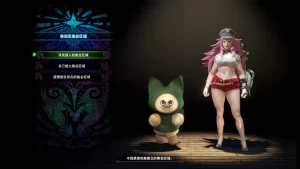 街头霸王5-毒药-小小MOD吧