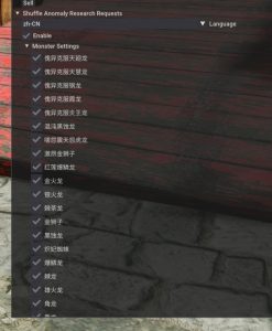 怪物猎人崛起mod-随机怪异化研究-小小MOD吧