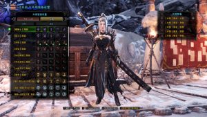 JX3-苍云百相校服(内含武器)-小小MOD吧