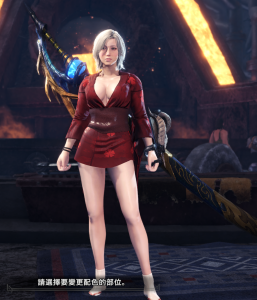 怪物猎人世界外观mod-炽焰银舞战裙替换精英泥鱼龙-小小MOD吧