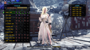 神龙盖世R 替换银骑士-小小MOD吧