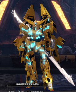 怪物猎人世界mod-独角兽菲尼克斯人物(替换男女【旅团】套)-小小MOD吧