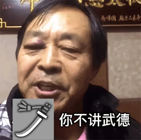 怪物猎人荒野mod-马宝国的太刀声音 怪物猎人荒野mod-马宝国的太刀声音