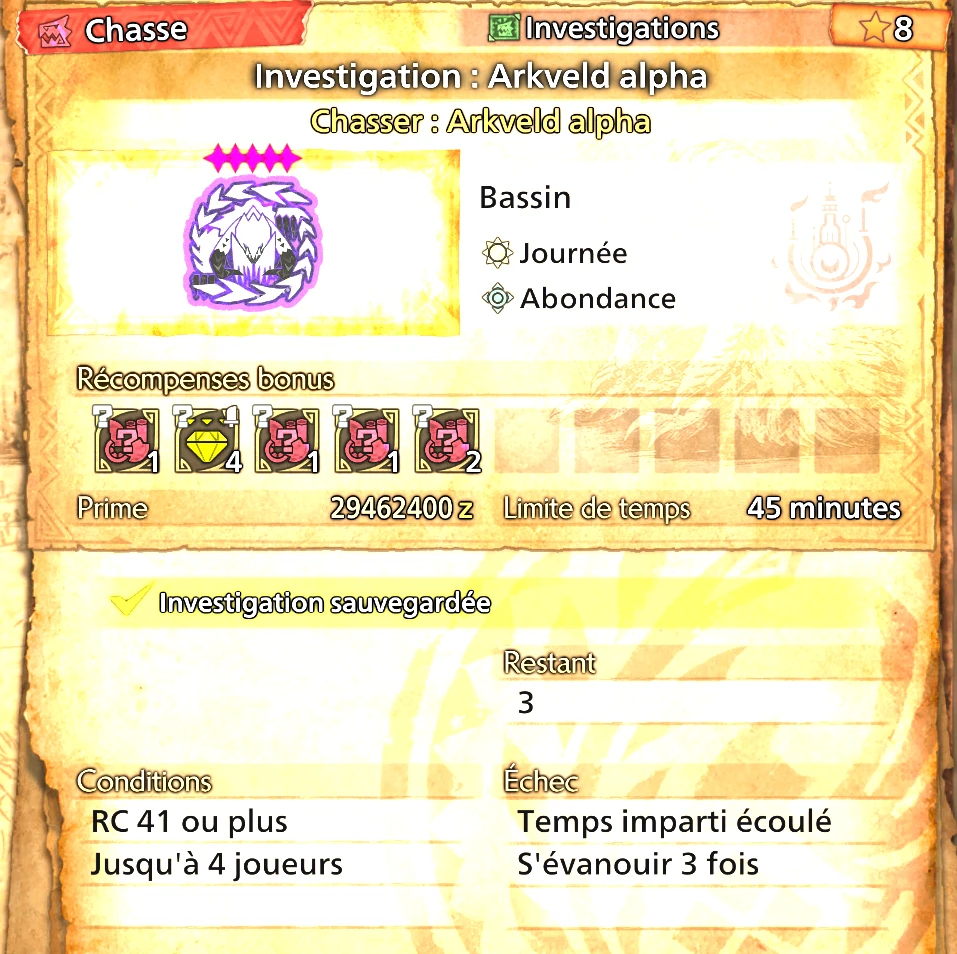 怪物猎人荒野mod-任务给的研究点和金钱增加 怪物猎人荒野mod-任务给的研究点和金钱增加