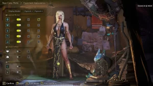 怪物猎人荒野mod-永恒女王玛丽卡-小小MOD吧