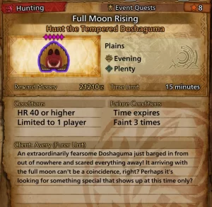 怪物猎人荒野mod-满月升起 - 夜花花粉种植任务-小小MOD吧