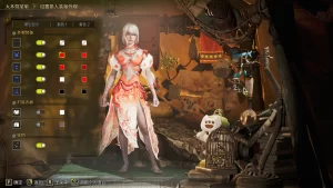 怪物猎人荒野mod-永劫无间玉玲珑乾坤坛-小小MOD吧