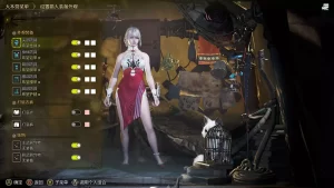 怪物猎人荒野mod-csn 厨娘-小小MOD吧