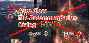 怪物猎人荒野mod-自动关闭推荐、介绍、奖励对话框(已包含一个前置)-小小MOD吧