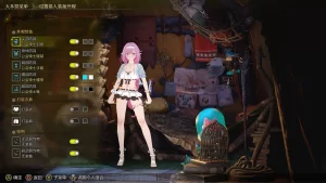 怪物猎人荒野mod-爱莉希雅泳装-小小MOD吧