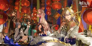 怪物猎人荒野mod-明日方舟玲的太刀音效-小小MOD吧