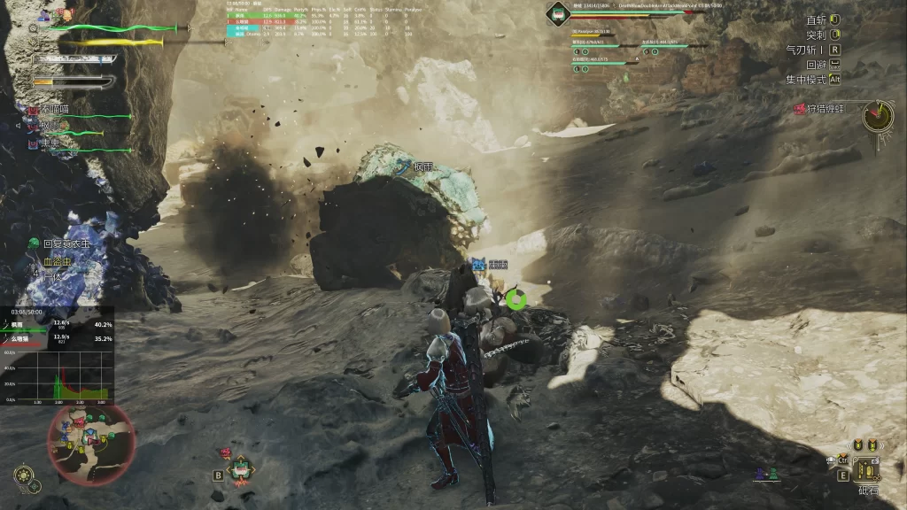 怪物猎人荒野mod-MHWilds血量显示、伤害显示、统计数据v1.5-wip 怪物猎人荒野mod-MHWilds血量显示、伤害显示、统计数据v1.5-wip