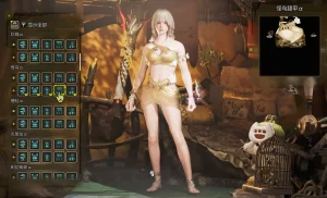 怪物猎人荒野mod-迦南 泳装-小小MOD吧