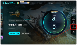 使用biubiu加速器,助你畅玩荒野-小小MOD吧