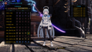 怪物猎人世界mod-诺亚-小小MOD吧