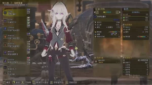 怪物猎人荒野mod-崩坏3rd 瑟莉姆 酒保服-小小MOD吧