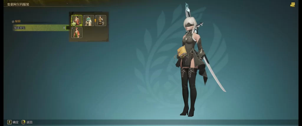 怪物猎人荒野mod-《NieR》Mod 怪物猎人荒野mod-《NieR》Mod
